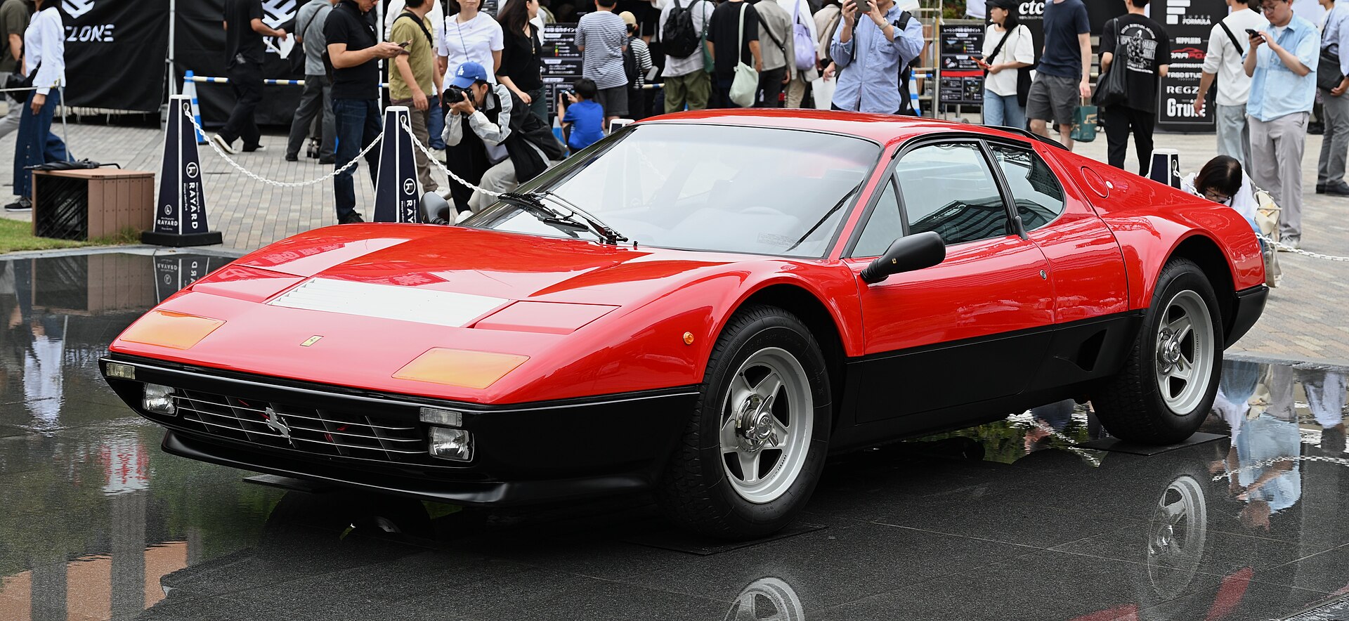 Ferrari 512 BB / BBi